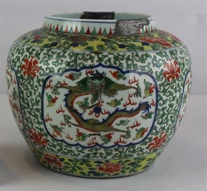 Image description is not available for DU1972.698